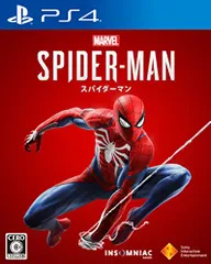 PS4-Marvel's Spider-Man