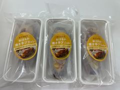 ◆女神の食卓◆ 紅はるか焼き芋ブリュレ、自家製カスタード使用、冷凍、3個セット