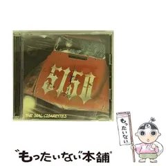 2025年最新】oral cigarettes cdの人気アイテム - メルカリ
