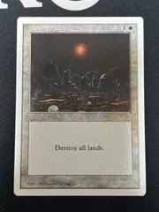 MTG ハルマゲドン ハングル 韓国語 2枚セット 4th FBB MTG ハルマゲドン ハングル 韓国語 2枚セット 4th FBB 2025年最新】MTG