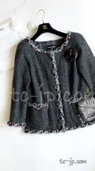 CHANEL - 73万 シャネル ジャケット CHANEL グレー トリミング