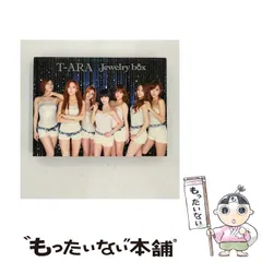 【中古】 Jewelry box（サファイア盤） / T-ARA / 