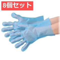 Item thumbnail for item 44677f49-7359-404b-848c-e923fccef485