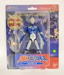 バンダイ ウルトラヒーローα ウルトラマンコスモス ウルトラマンコスモス ルナモード