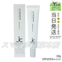 Item thumbnail for item 154fc16e-afbb-4370-bd70-6e71393d220c