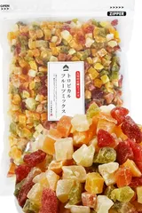 【在庫処分】】 果物 パパイヤ メロン キウイフルーツ カットフルーツ パイナップル いちご マンゴー / ふるーつ 1kg ドライフルーツミックス 【 チャック付き袋 大容量 業務用 ドライフルーツ