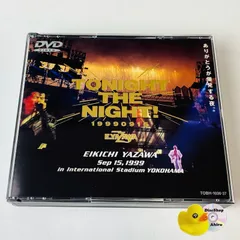 矢沢永吉TONIGHT THE NIGHT 1999.9.15 DVD 矢沢永吉TONIGHT THE NIGHT 1999.9.15 DVD - メルカリ