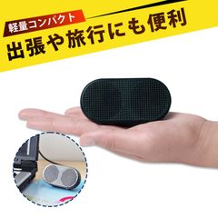 スマホ 吸盤 スマホ修理工具 液晶画面分離クリップ 強力吸盤式