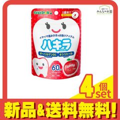 Item thumbnail for item d8886790-d3ba-4dad-8c92-4fb2f44c9254