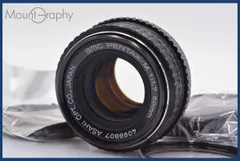 【完動品】PENTAX MX / smc PENTAX-M 50mm F1.7 5 Frames with a Pentax MX and SMC Pentax-M 50mm f/1.7 - by