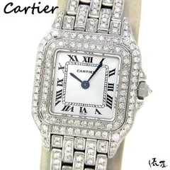 未使用品　Cartier カルティエ　色鉛筆　塗り絵　パンテール