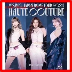 MISAMO JAPAN DOME TOUR 2024 初回限定盤　ブルーレイ 初回限定盤Blu-ray】MISAMO『MISAMO JAPAN DOME TOUR 2024