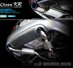 2025年最新】v37 柿本の人気アイテム - メルカリ