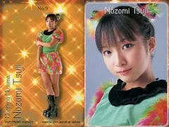 辻希美 ハロプロ モーニング娘 アイドル 元モーニング娘 生写真 写真 カード モーニング娘。 - 辻希美☆カード＆生写真5枚セットの通販 by