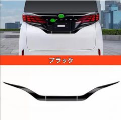 430グロリア前期のリアサイド エンブレム 検索日産セドリックY30 330 