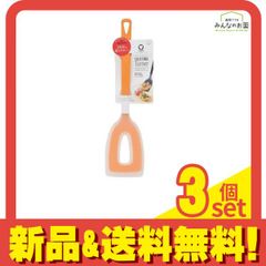 Item thumbnail for item c3072945-9c43-41eb-8b19-424521fe5bc4