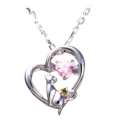【在庫処分】ハート ネコ レディース ジルコニア ネックレス シルバー Ag950 ダンシングストーン ペンダント 11月 誕生石 シトリン MIP1184PWTWEB_CT [未来天使] ベビーピンク