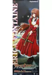 【中古】ポスター（アニメ） 販促スティックポスター エリカ・フォンティーヌ 「PS2ソフト サクラ大戦物語 ～ミステリアス巴里～」