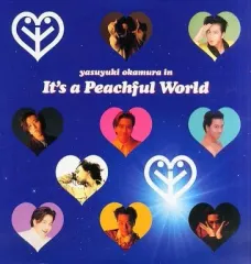 2026年最新】岡村靖幸 DVDの人気アイテム - メルカリ