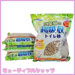 【特価】ミニアニマン 広葉樹の超吸収トイレ砂 5L×4個 (まとめ買い)