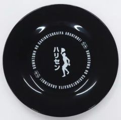 [중고] 접시·찻잔 벌 게임 플레이트(하리센) [이치반 복권 가키의 사용이나 아라헨! 절대로 웃지 말아야 하는 시리즈] E상