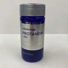 2025年最新】ライフバンテージの人気アイテム - メルカリ