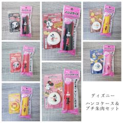 ハンコケース＋朱肉セットディズニー