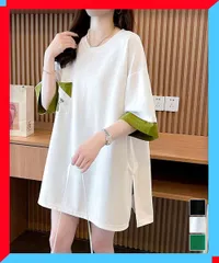 新品 オーバーサイズTシャツ レディース チュニックTシャツ ゆるTシャツ 着やせ 二の腕カバー 夏服 ルーズT スリット入り 【送料無料】