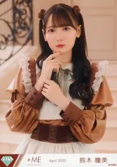 2025年最新】鈴木瞳美 チョコレートメランコリーの人気アイテム - メルカリ