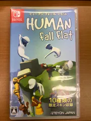 HUMAN Fall Flat ヒューマン フォール フラット ★ Switchソフト