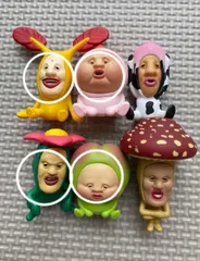 【4個セット】　こびとづかん　おすわりマスコット　1　ガチャガチャ　ガチャ　ガシャポン　カプセルトイ　ホトケアカバネ　カクレモモジリ　シボリオオチチ　リトルハナガシラ　スモモノウチ　ベニキノコビト　こびとずかん　こびと図鑑　小人図鑑　フィギュア　2776