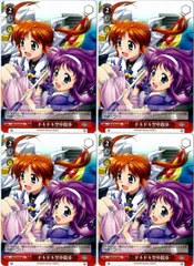 ヴァイスシュヴァルツ　魔法少女リリカルなのは　まとめ売り　セット売り Amazon.co.jp: ヴァイスシュヴァルツ プレミアムブースター 魔法