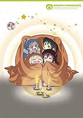 Amazon.co.jp: 干物妹! うまるちゃんR Vol.1 (初回生産限定版