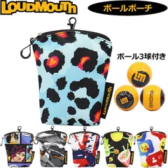 2025年最新】ラウドマウス キャディバッグの人気アイテム - メルカリ