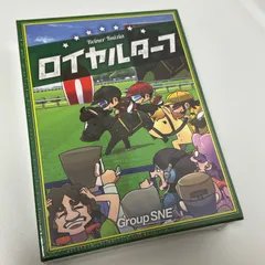 2025年最新】ウィナーズ ボードゲームの人気アイテム - メルカリ