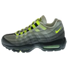 NIKE (ナイキ) AIR MAX 95 OG Yellow Gradation エアマックス95 イエローグラデーション 2015 グレー/ブラック/イエロー US8/26cm 554970-071
