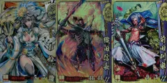 戦国大戦TCG CTR お船 戦国大戦TCG CTR お船 画像ギャラリー No.005 | 「戦国大戦TCG