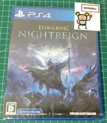 21.PlayStation4ソフト【ELDEN RING NIGHTREIGN】※未開封