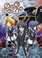 アスラクライン1期　2期　初回版　全セット アスラクライン 1期 初回限定版 全巻セット (1-5巻) ※収納BOX