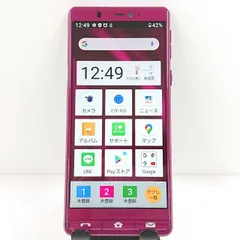 シンプルスマホ5 A001SH SoftBank ワインレッド 送料無料 本体 c10364