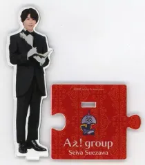 【中古】アクリルスタンド・アクリルパネル [台紙付き] 末澤誠也(Aぇ! group) アクリルスタンド’22春 「Johnnys’ ISLAND STORE」