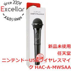 bn:5] 【新品訳あり(箱きず・やぶれ)】 任天堂 ニンテンドーUSB 