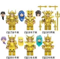 受注生産】聖闘士星矢 黄金聖衣箱（ゴールドクロスボックス