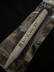 勝負服ストラップ＆馬番ボールペン