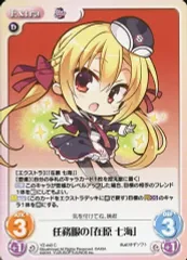 2025年最新】chaos tcgの人気アイテム - メルカリ