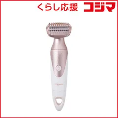 【 新品 未開封 】 ロゼンスター ＬＳ０５０ 水洗いレディシェーバー LS-050 未使用 送料無料のサムネイル
