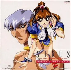 VIRUS(ウイルス) ― オリジナル・サウンドトラック(中古品)