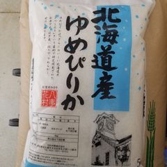 味の本荘米 ササニシキ10kg (5kg×2袋) 令和7年産 秋田県産 - メルカリ