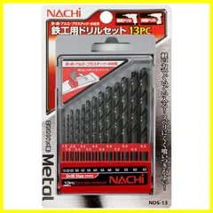2025年最新】NaChi ドリルの人気アイテム - メルカリ 2025年最新】NaChi ドリルの人気アイテム - メルカリ