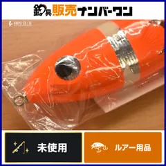 夢追釣師 KLL γ250-305 Lクワイエット カーペンター 536 2025年最新】夢追釣師の人気アイテム - メルカリ